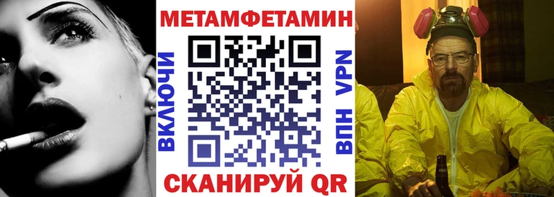 hydra маркетплейс  наркота  Серпухов  АМФЕТАМИН 98% 