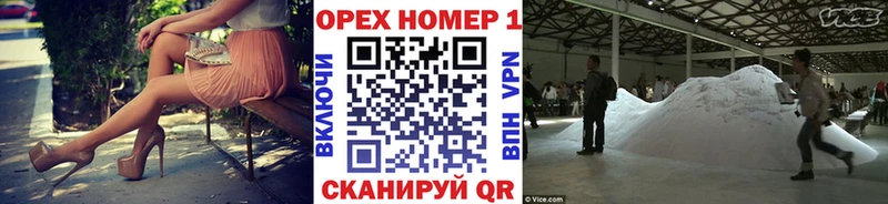 COCAIN 97%  Серпухов 