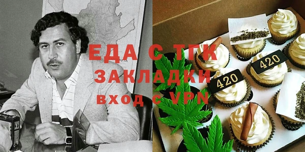 ПСИЛОЦИБИНОВЫЕ ГРИБЫ Дмитров