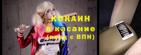 ПСИЛОЦИБИНОВЫЕ ГРИБЫ Дмитров