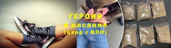 ПСИЛОЦИБИНОВЫЕ ГРИБЫ Дмитров