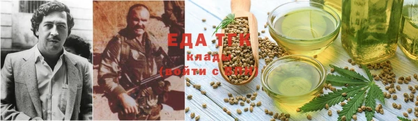 ПСИЛОЦИБИНОВЫЕ ГРИБЫ Дмитров