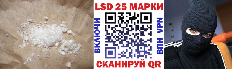 mega как войти  Серпухов  Лсд 25 экстази кислота 