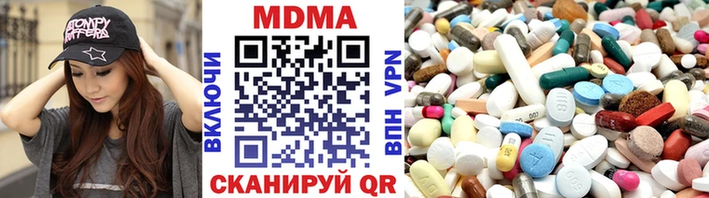MDMA VHQ  где купить наркоту  Серпухов 