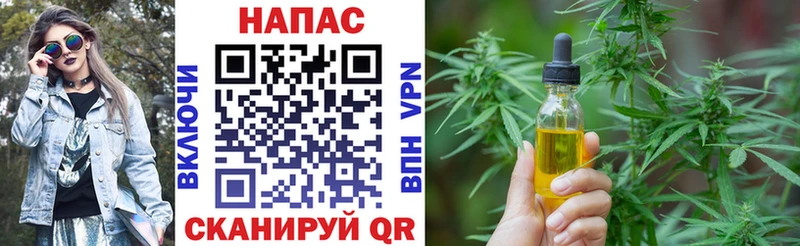 Канабис SATIVA & INDICA  Серпухов 